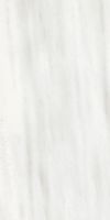 Origines Ombre Doree Glossy 12 x 24