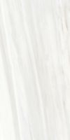 Origines Ombre Doree Glossy 24 x 48