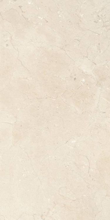 Prestigio Marfil Soft 24 x 48