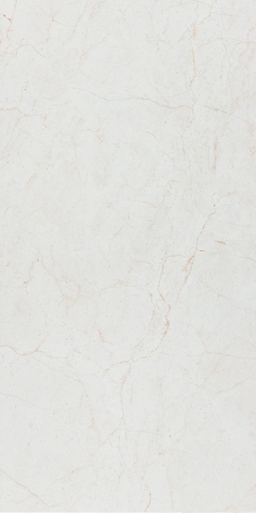 Country Marfil Wall 12 x 24